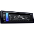 JVC KD-R891BT autórádió, fejegység CD / USB / AUX / Bluetooth piros világítás JVC KD-R891BT autórádió, fejegység CD / USB / AUX / Bluetooth piros világítás